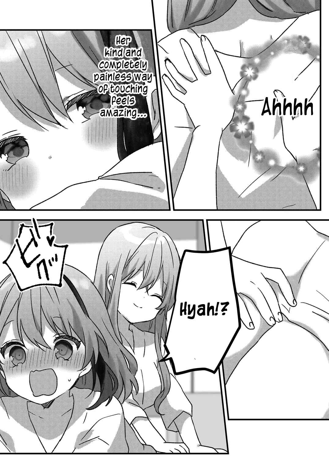 Kuzu Rouninsei, Jinsei ga Tsurai no de Yoru no Onee-san wo Yondemita Chapter 26 - Page 10