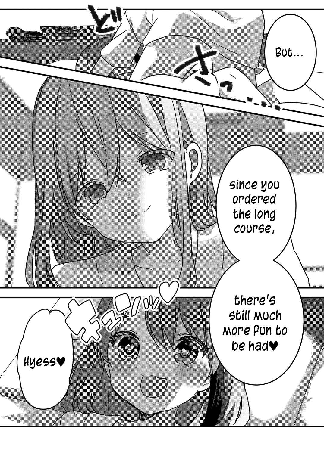Kuzu Rouninsei, Jinsei ga Tsurai no de Yoru no Onee-san wo Yondemita Chapter 26 - Page 13