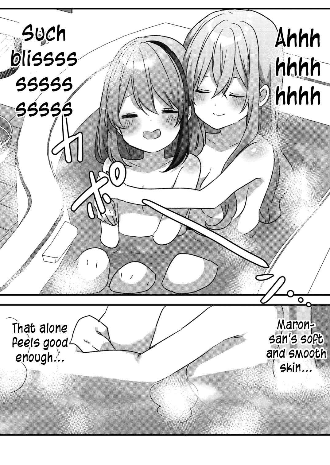 Kuzu Rouninsei, Jinsei ga Tsurai no de Yoru no Onee-san wo Yondemita Chapter 26 - Page 6