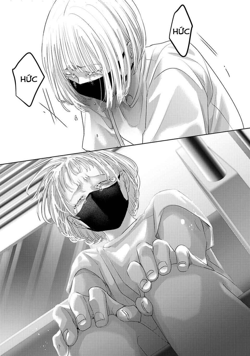 Perfect Glitter Chapter 7 - Page 10