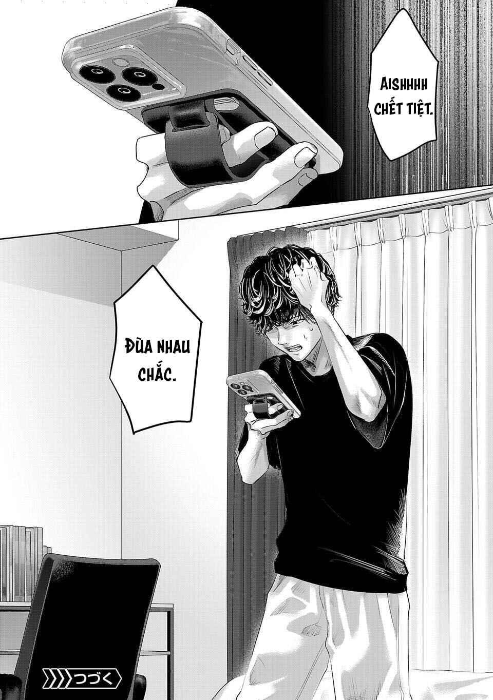 Perfect Glitter Chapter 7 - Page 15