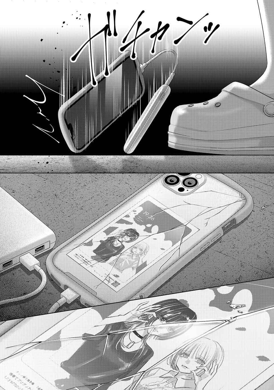 Perfect Glitter Chapter 7 - Page 3