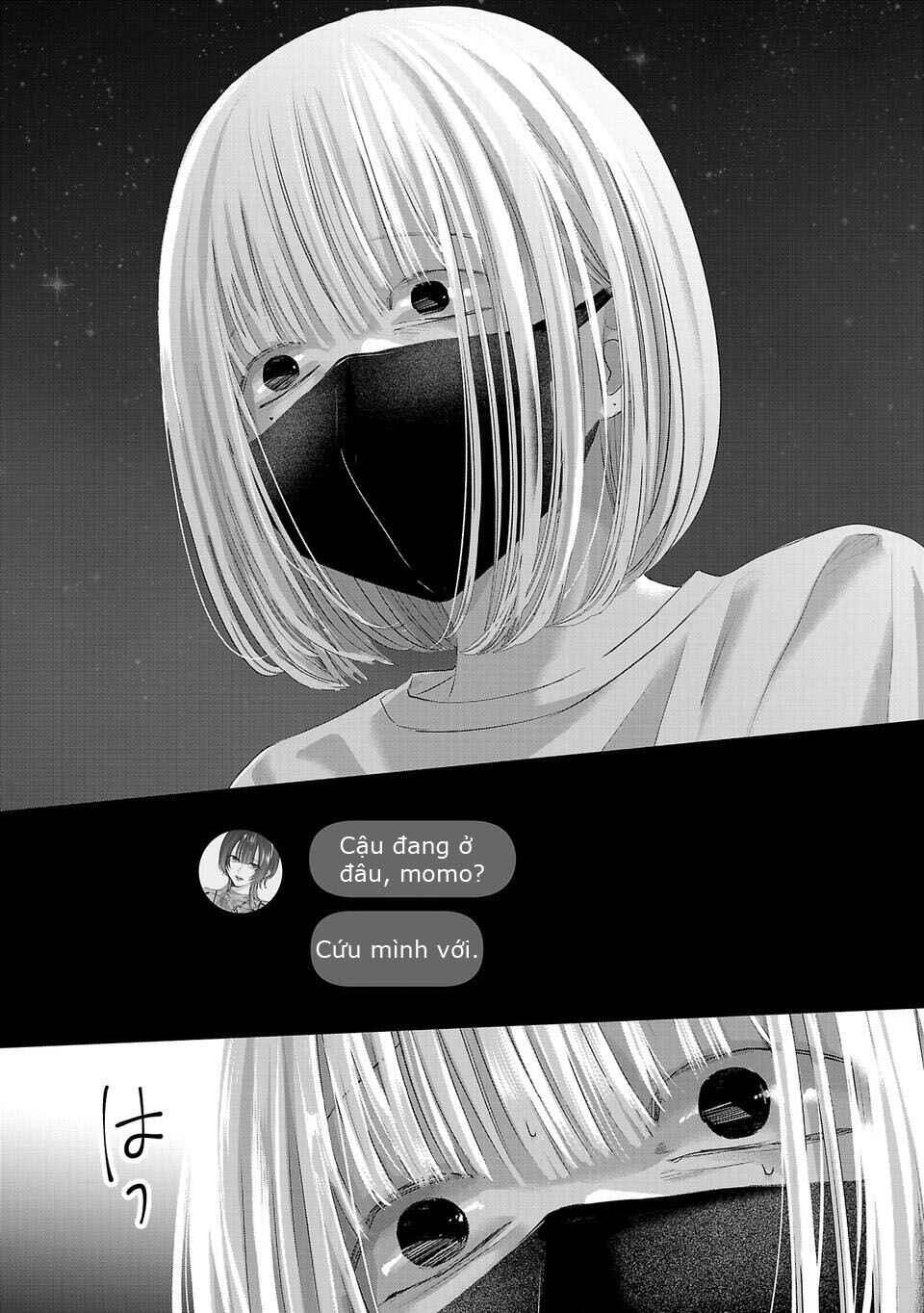 Perfect Glitter Chapter 7 - Page 4
