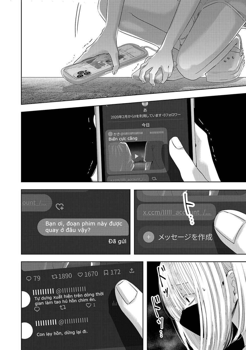 Perfect Glitter Chapter 7 - Page 5