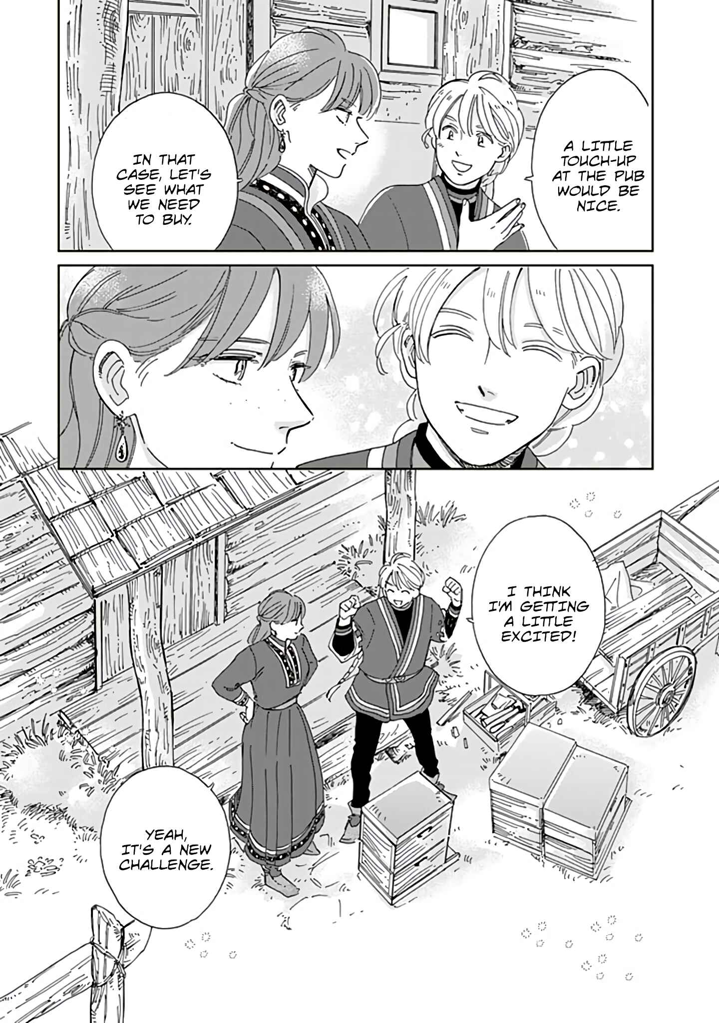 Hokuo Kizoku to Moukinzuma no Yukiguni Karigurashi Chapter 66 - Page 17