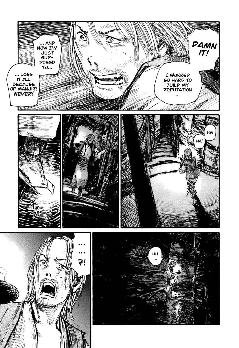 Mugen no Junin Chapter 128 - Page 7
