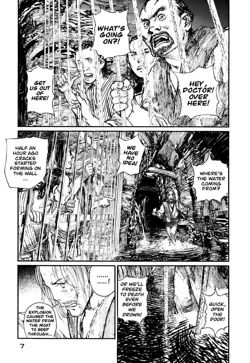 Mugen no Junin Chapter 128 - Page 9