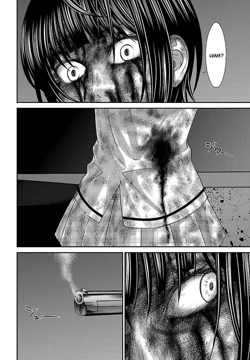 DEAD Tube Chapter 31 - Page 44