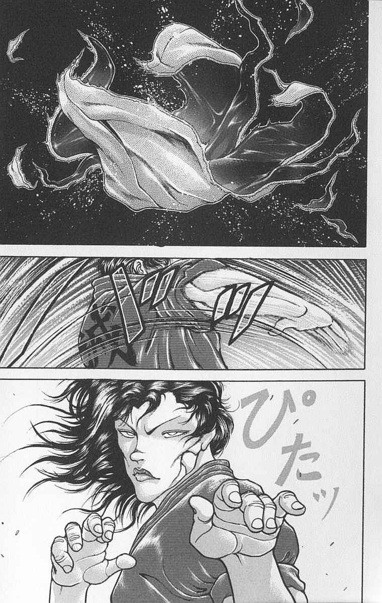 New Grappler Baki Chapter 106 - Page 5