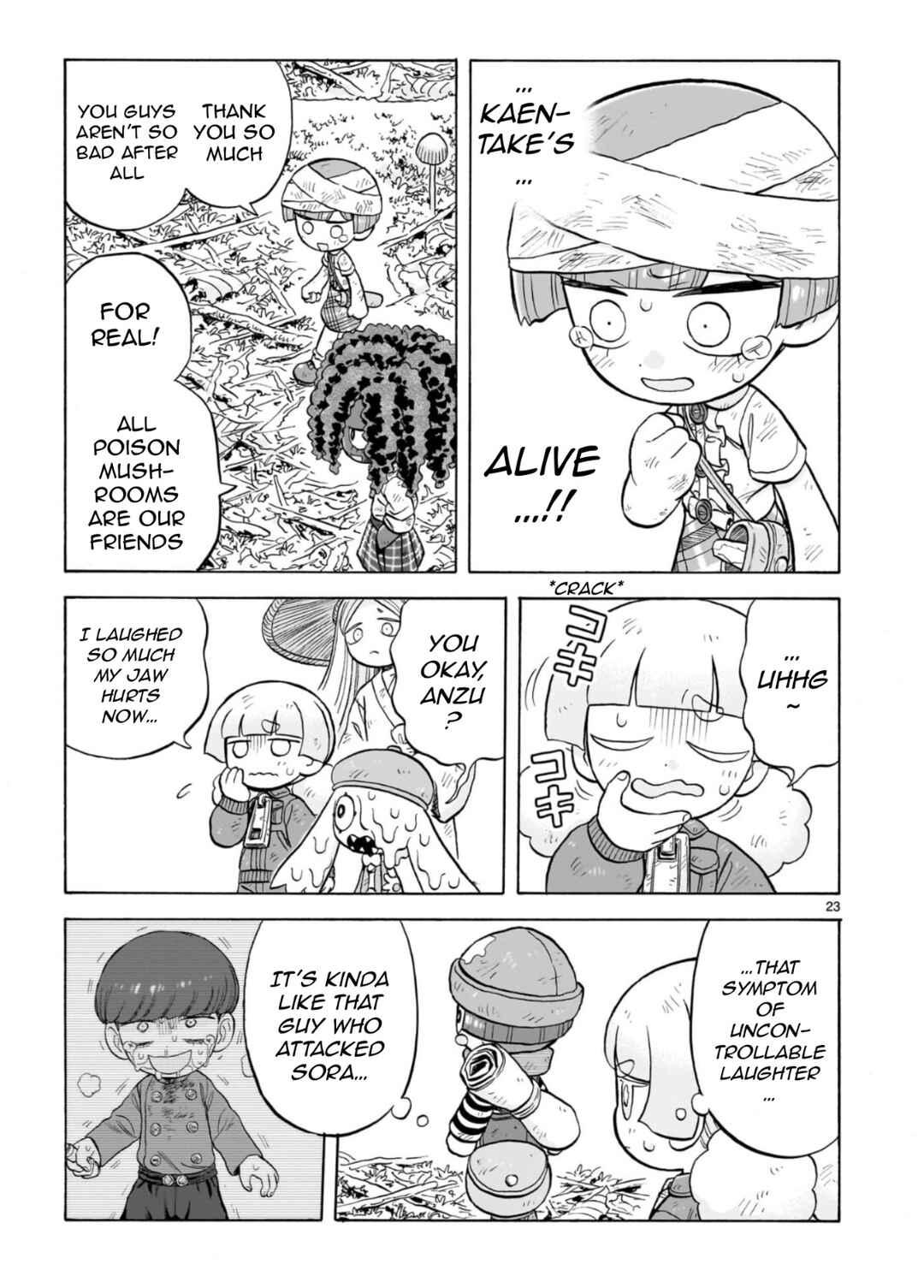 Doku Doku Mori Mori Chapter 29 - Page 23