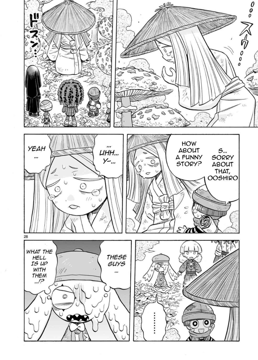 Doku Doku Mori Mori Chapter 29 - Page 27