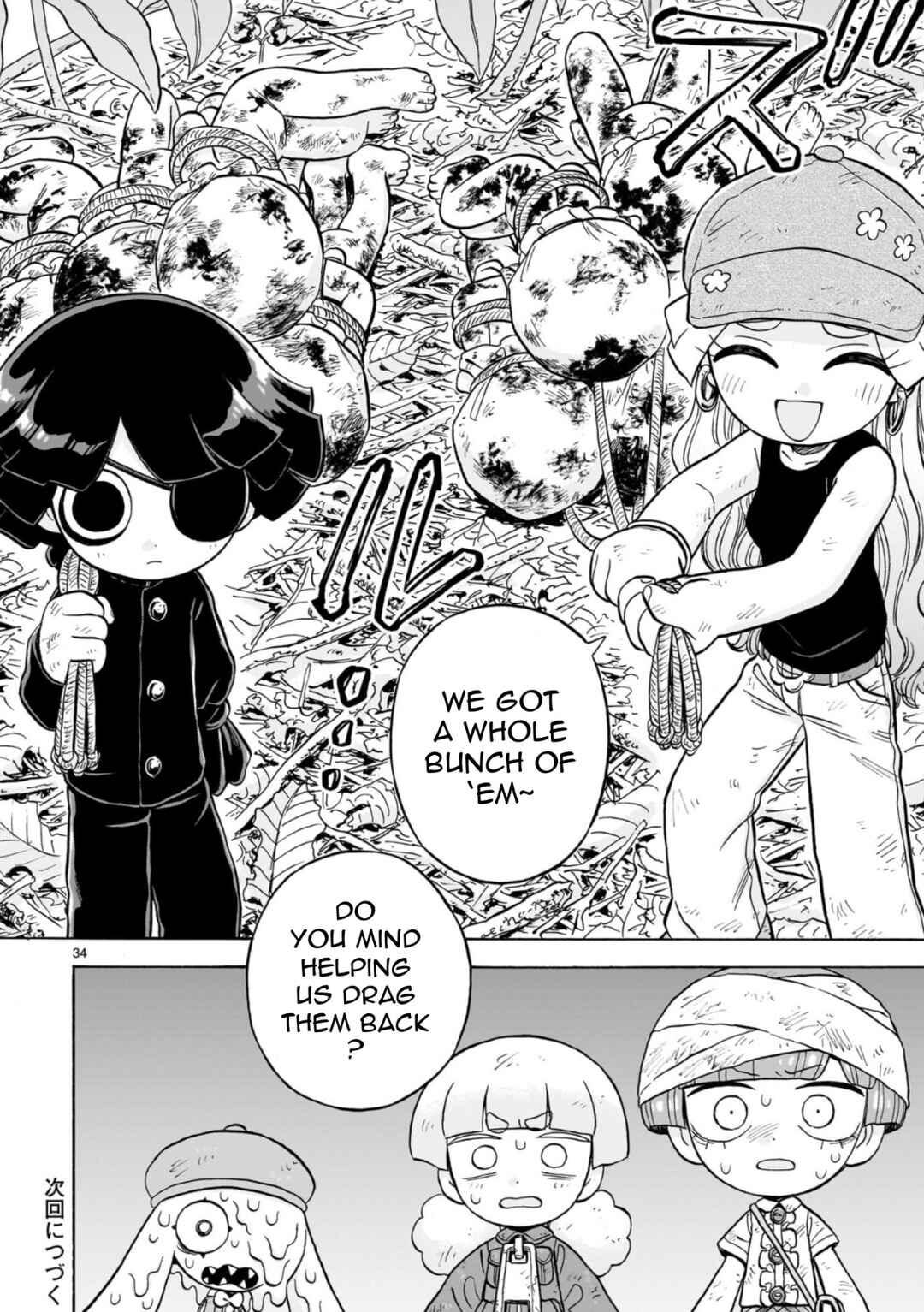 Doku Doku Mori Mori Chapter 29 - Page 33