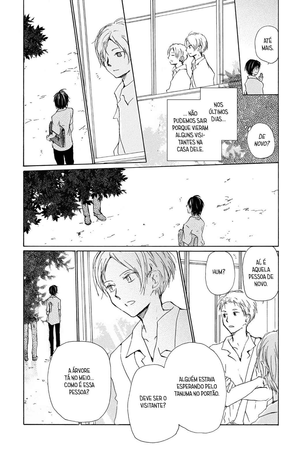 Natsume Yuujinchou Chapter 97 - Page 10