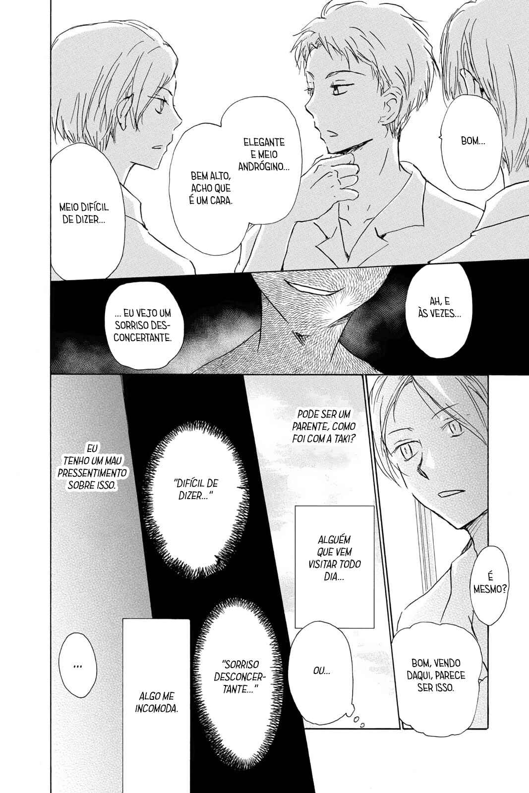 Natsume Yuujinchou Chapter 97 - Page 11
