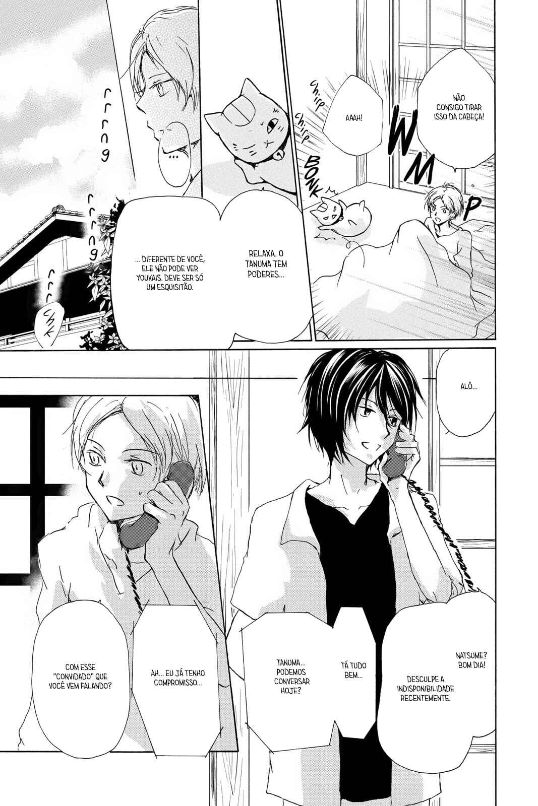 Natsume Yuujinchou Chapter 97 - Page 12