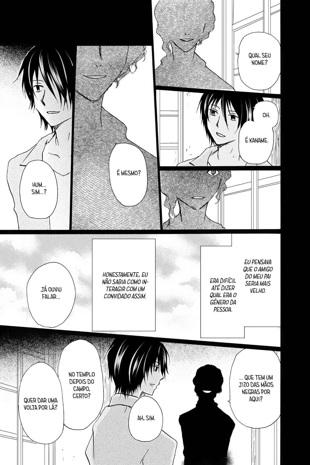 Natsume Yuujinchou Chapter 97 - Page 18