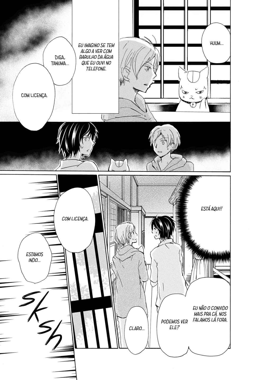 Natsume Yuujinchou Chapter 97 - Page 22