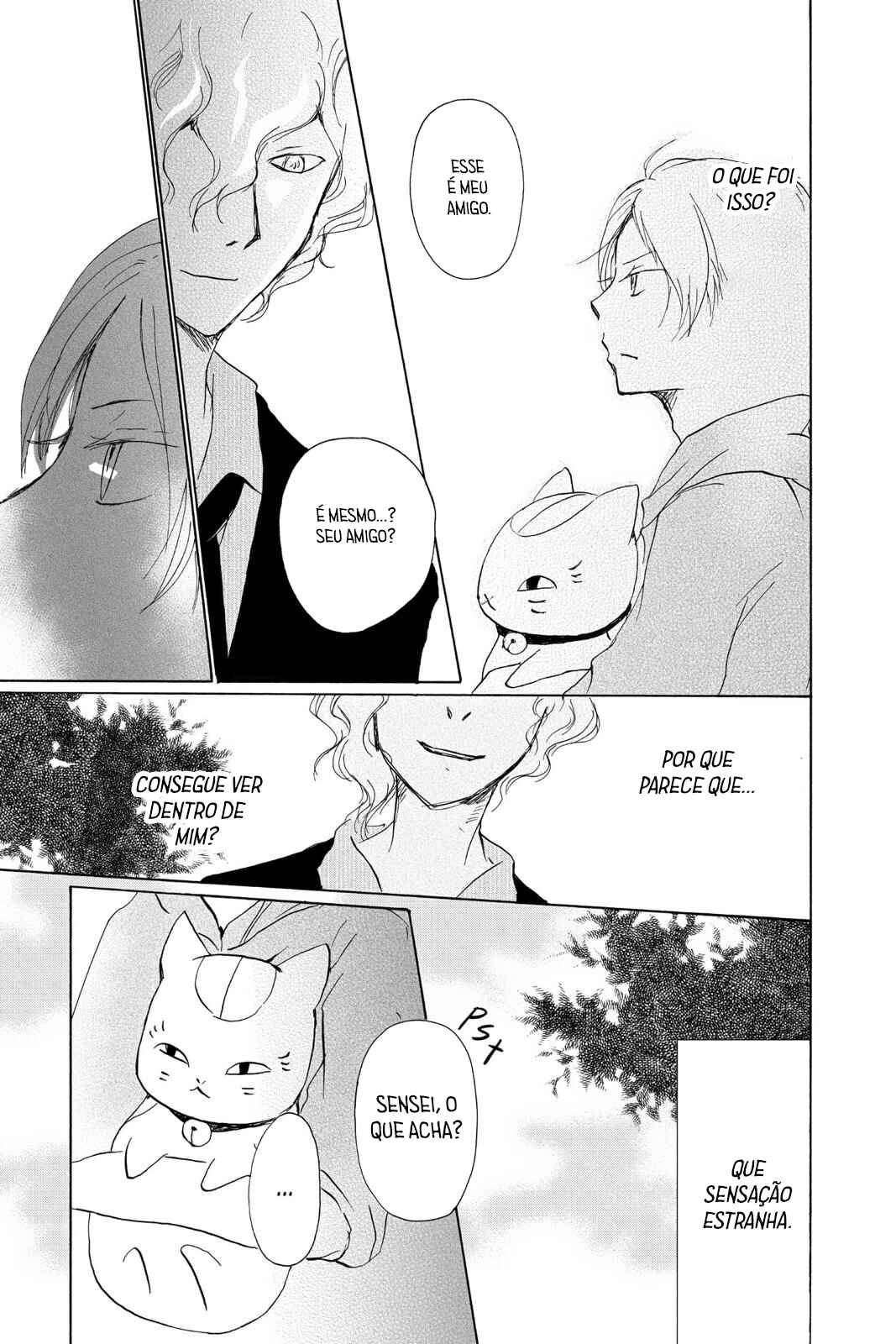 Natsume Yuujinchou Chapter 97 - Page 24