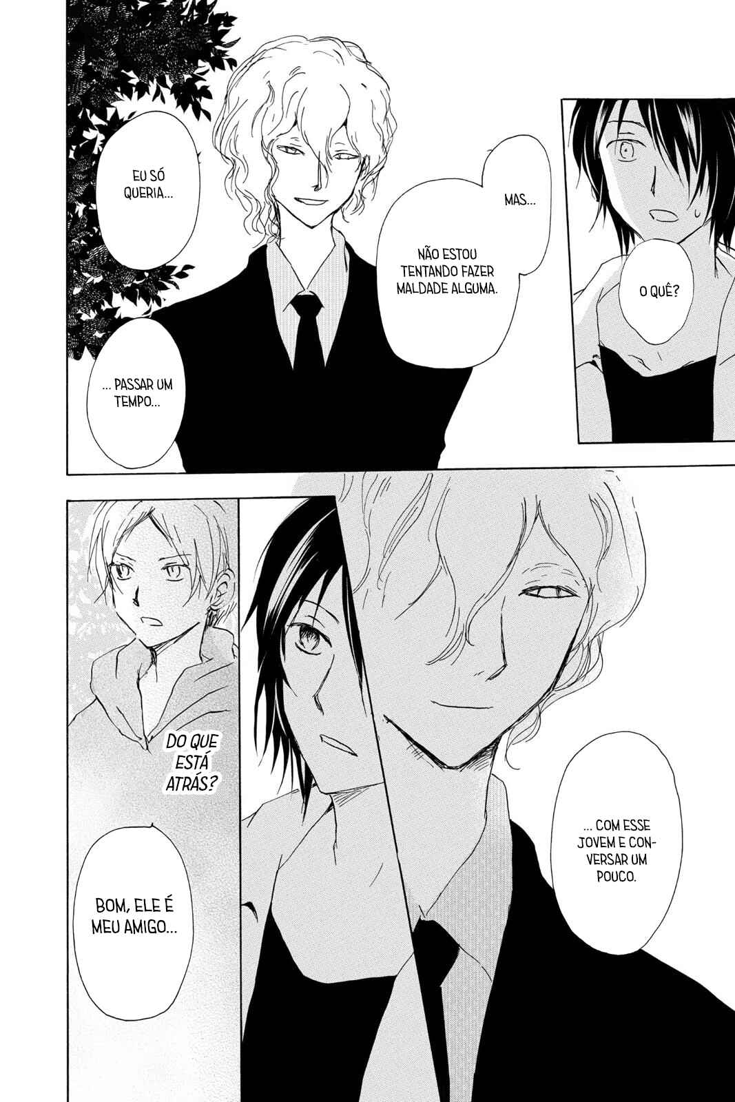 Natsume Yuujinchou Chapter 97 - Page 27