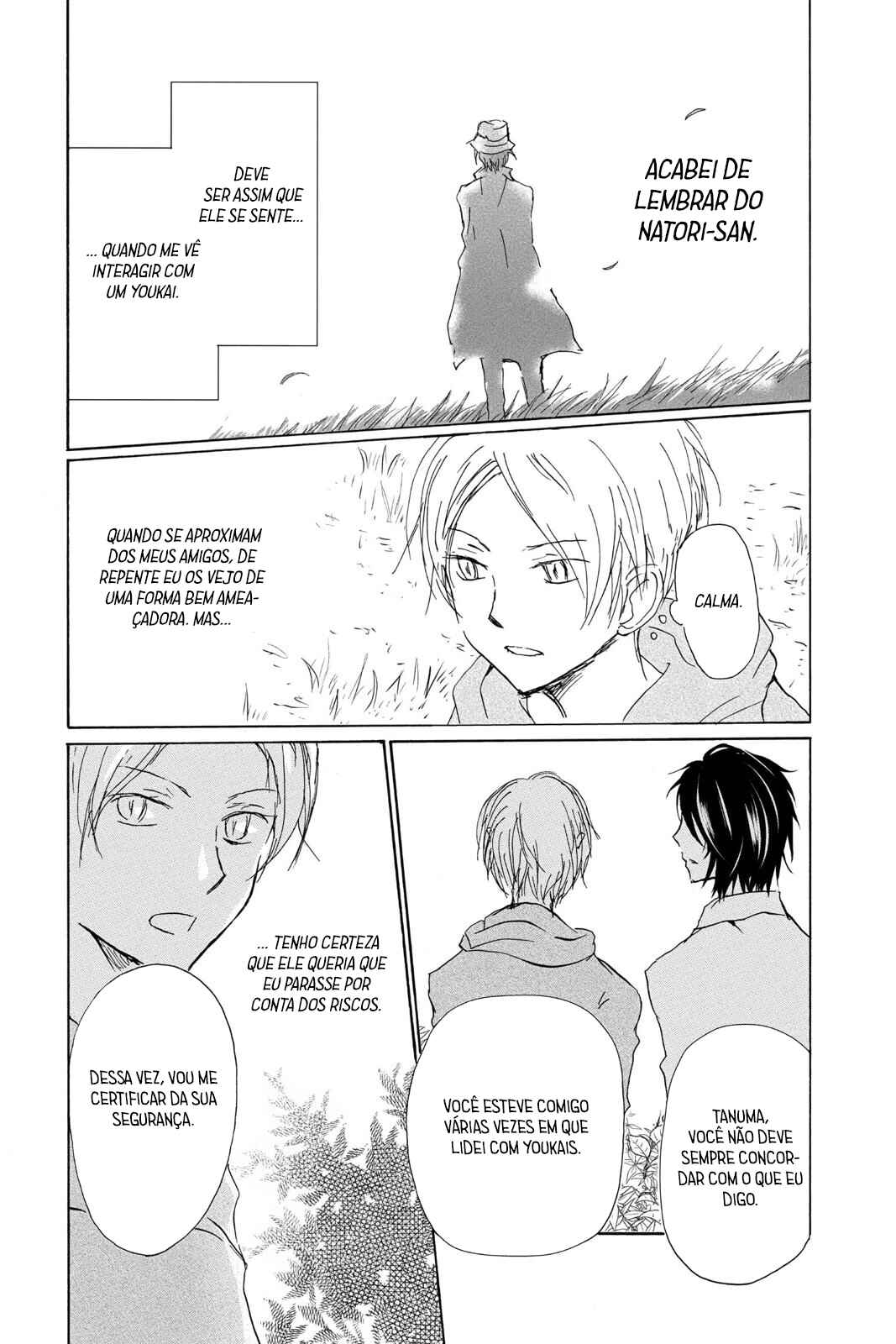 Natsume Yuujinchou Chapter 97 - Page 30