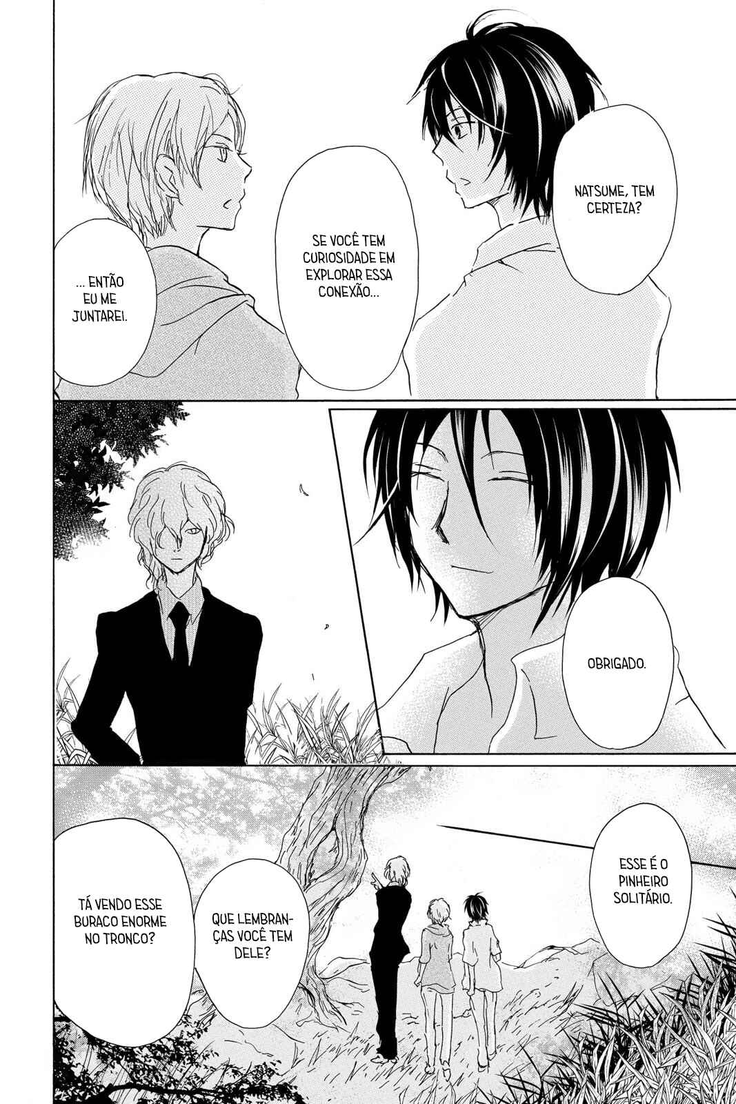 Natsume Yuujinchou Chapter 97 - Page 31