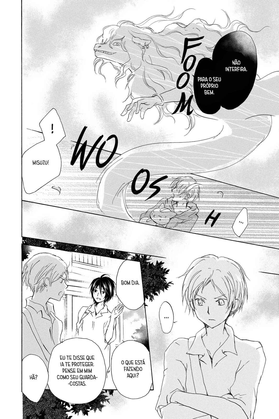 Natsume Yuujinchou Chapter 97 - Page 37
