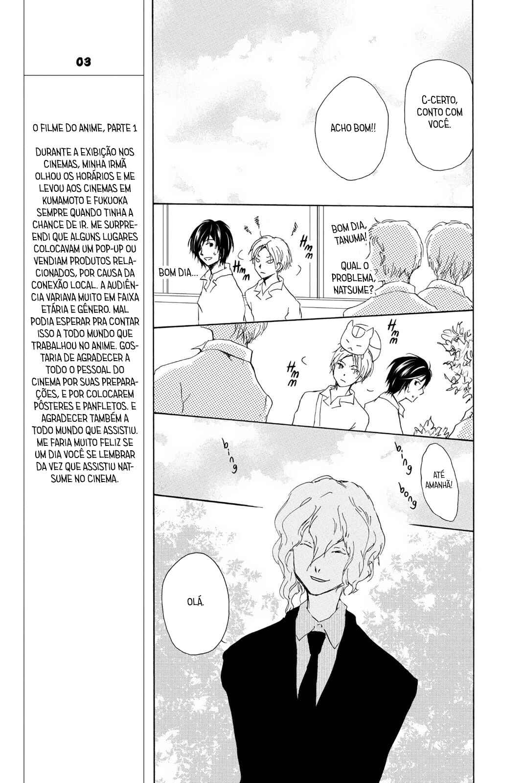 Natsume Yuujinchou Chapter 97 - Page 38
