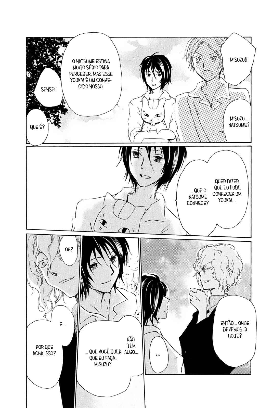 Natsume Yuujinchou Chapter 97 - Page 39