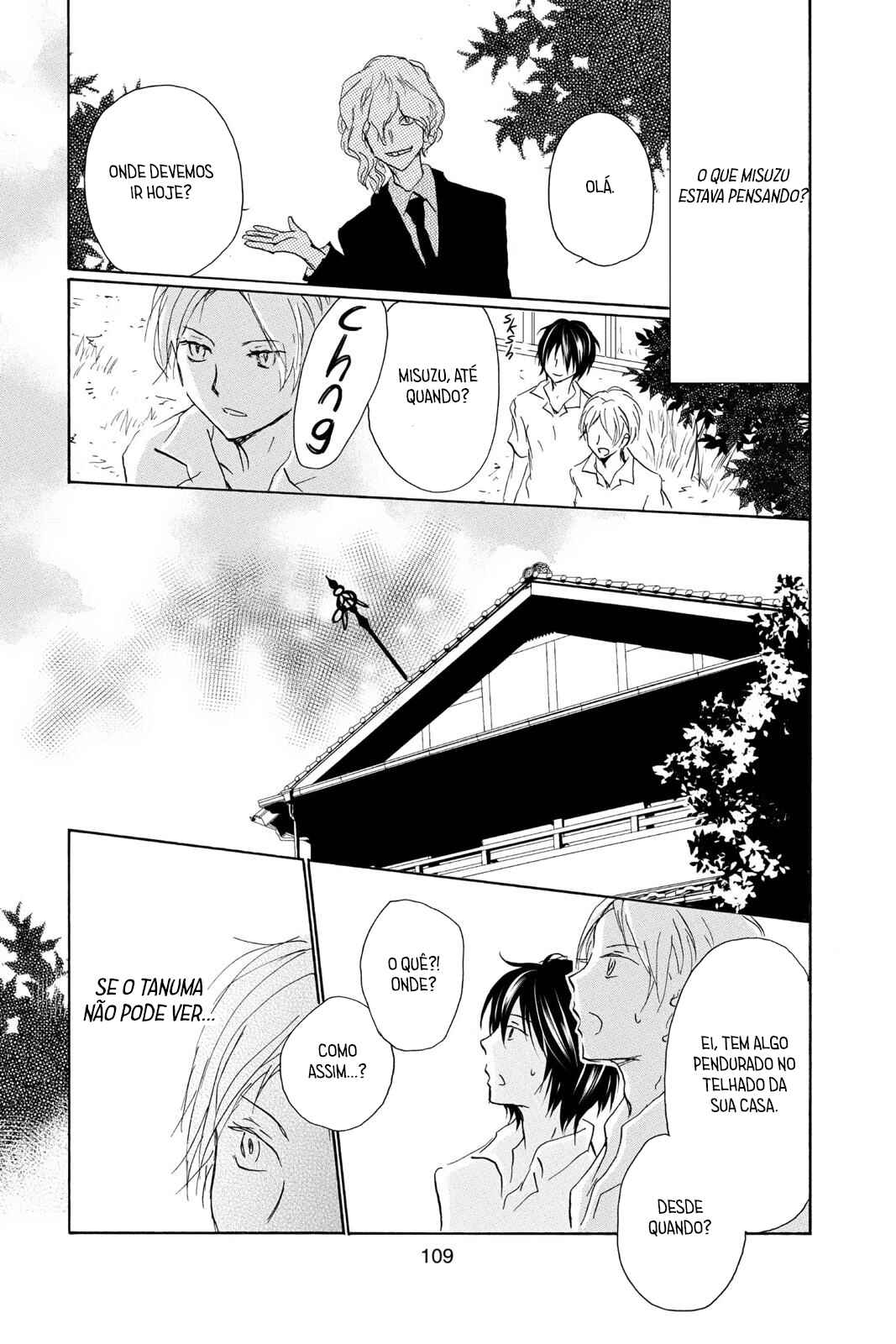 Natsume Yuujinchou Chapter 97 - Page 42