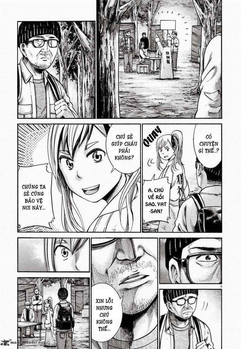 Hinamatsuri Chapter 22 - Page 10