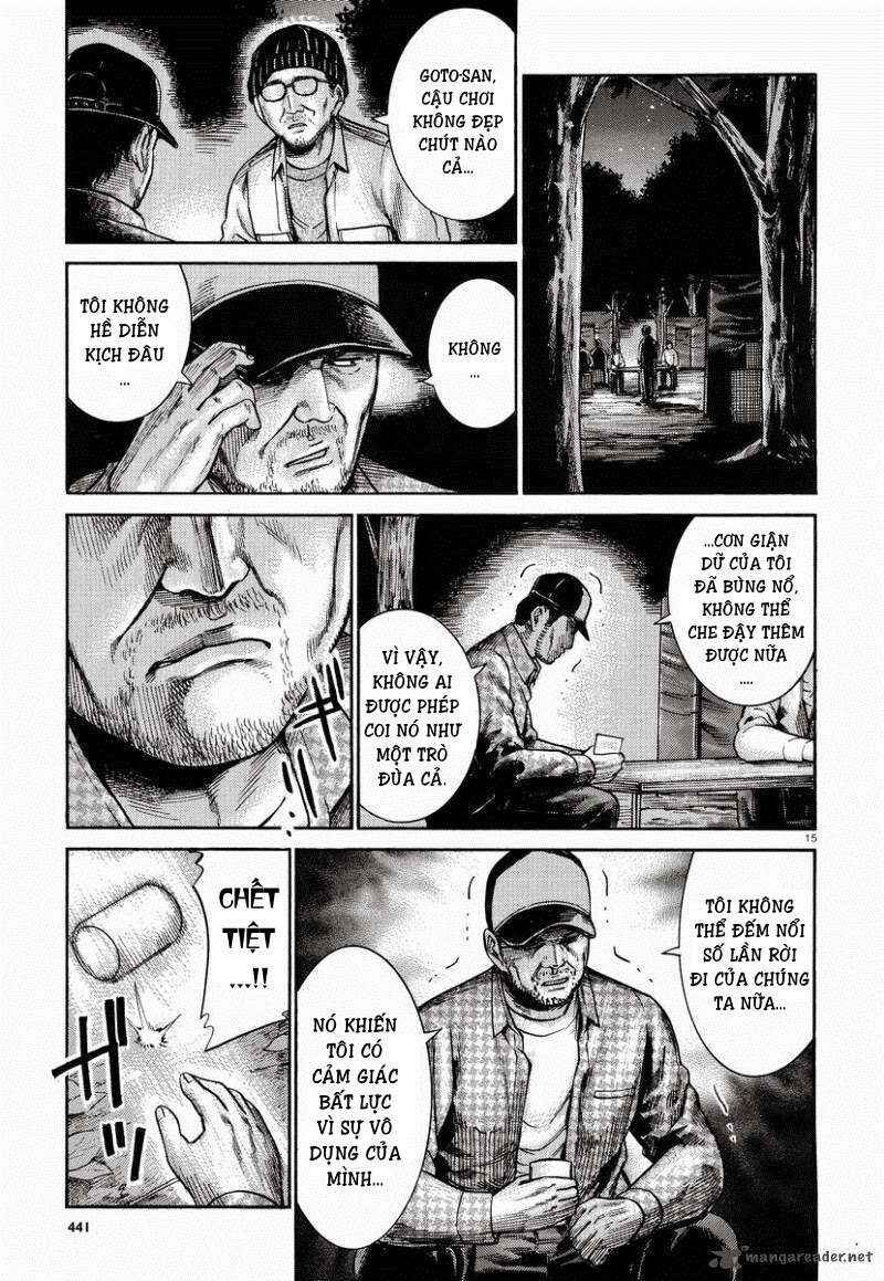 Hinamatsuri Chapter 22 - Page 16