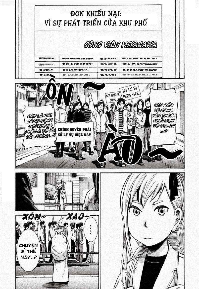 Hinamatsuri Chapter 22 - Page 2