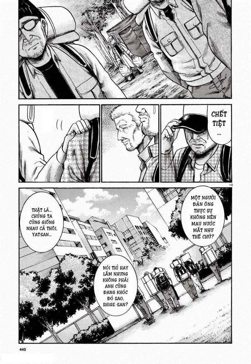 Hinamatsuri Chapter 22 - Page 20