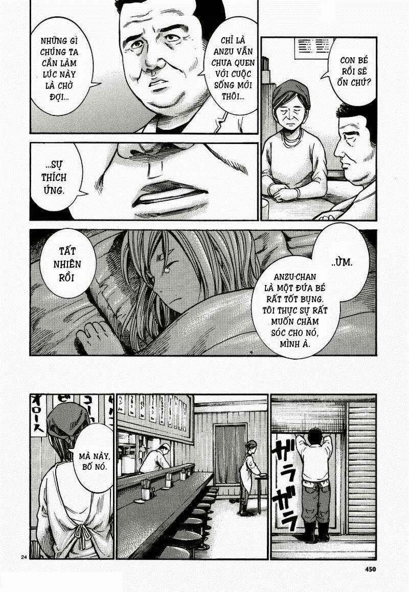 Hinamatsuri Chapter 22 - Page 25