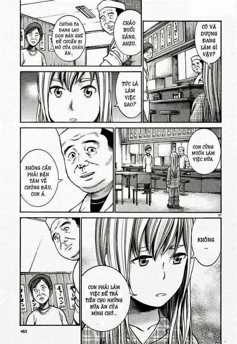 Hinamatsuri Chapter 22 - Page 28