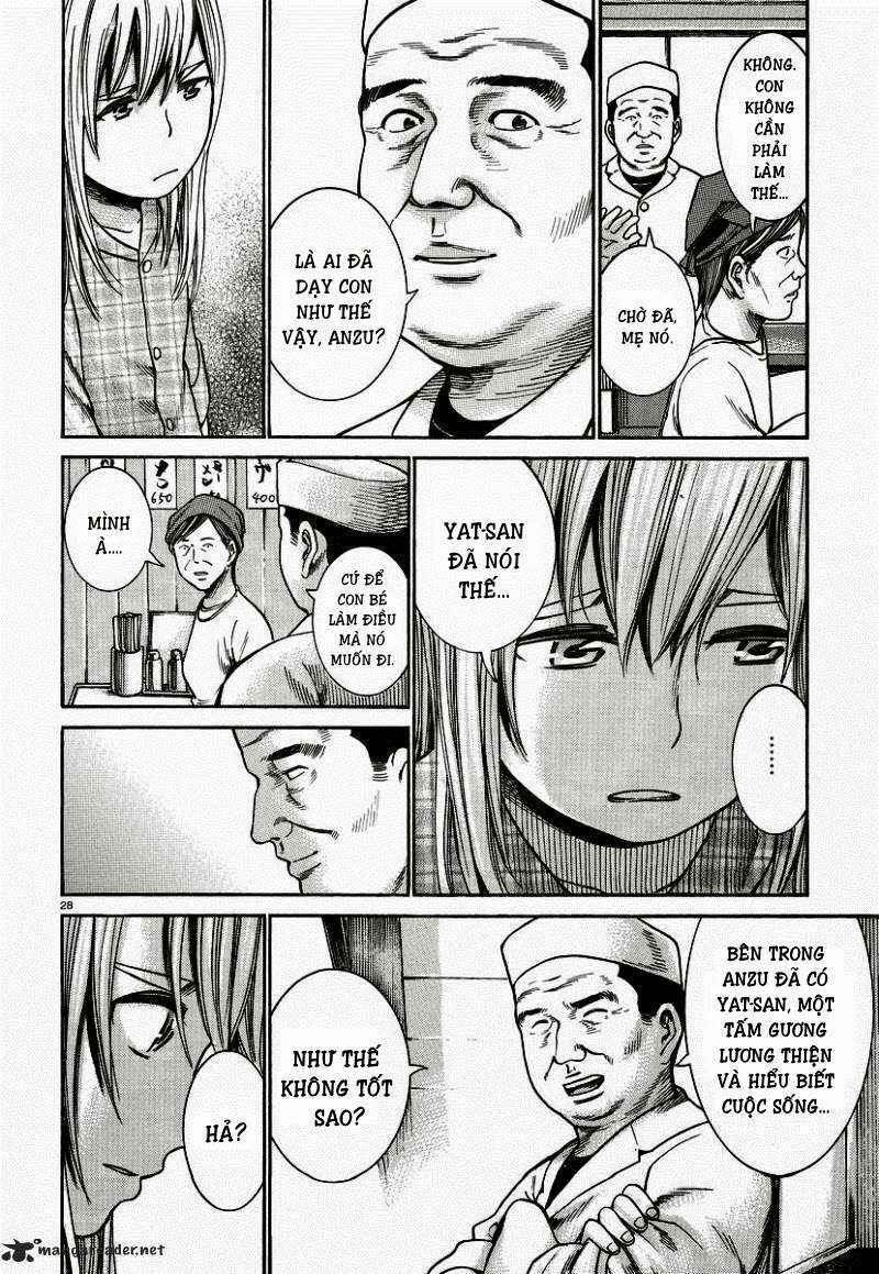 Hinamatsuri Chapter 22 - Page 29