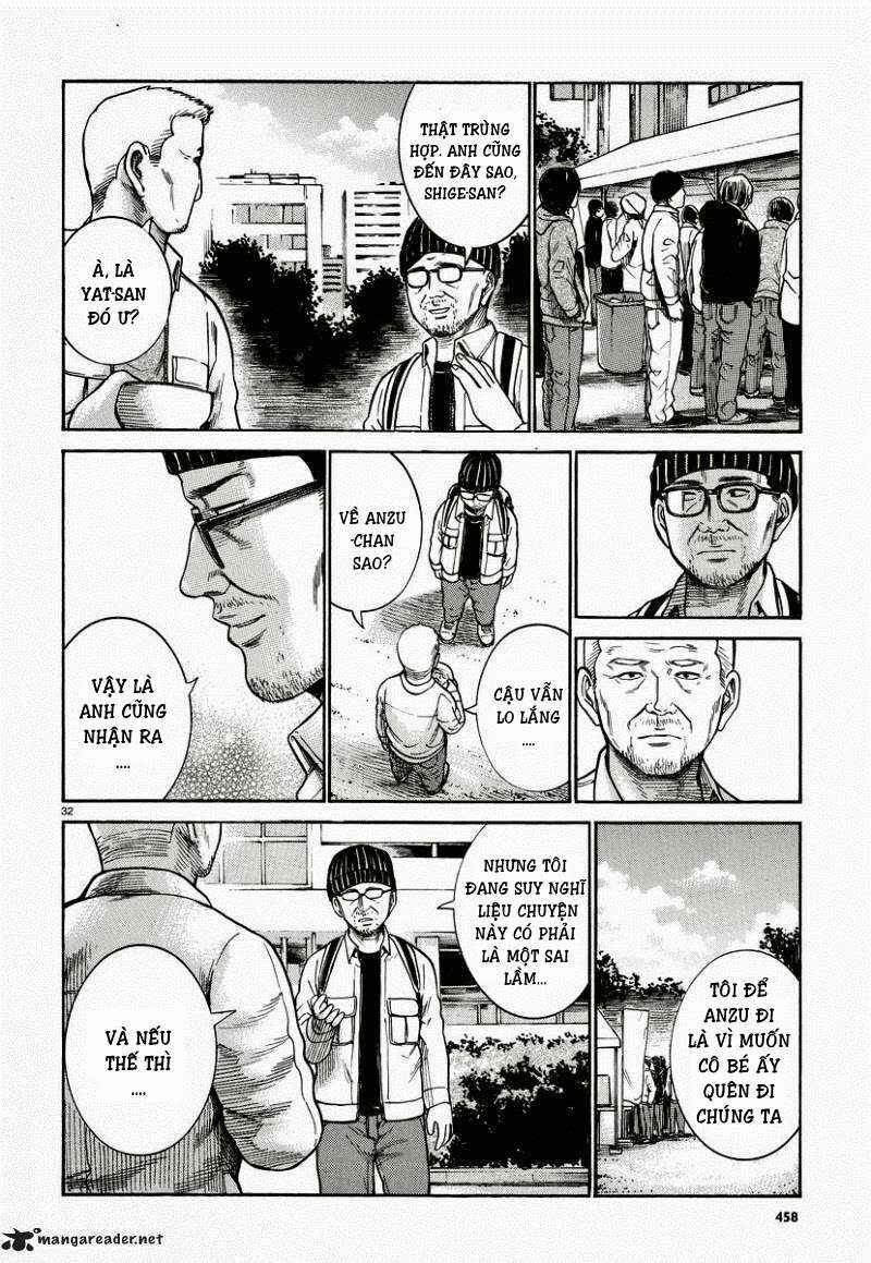 Hinamatsuri Chapter 22 - Page 33