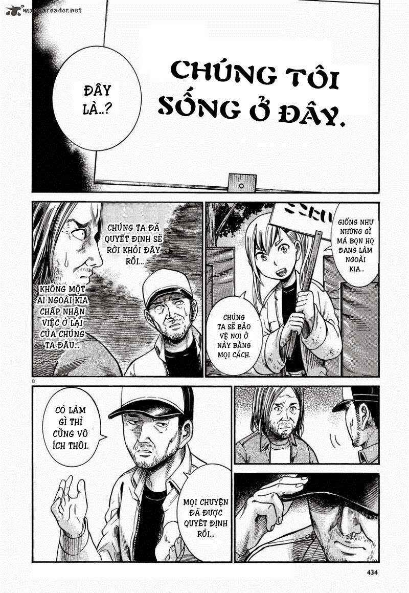 Hinamatsuri Chapter 22 - Page 9