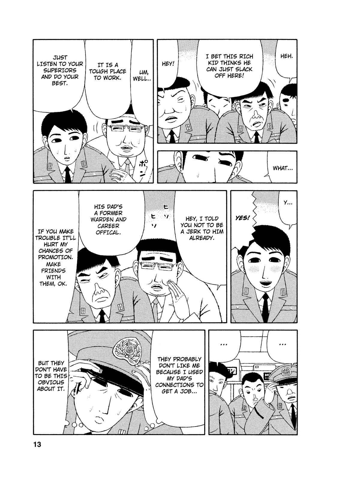 Mori no Asagao - Shinjin Keimukan to Aru Shikeishuu no Monogatari Chapter 1 - Page 11
