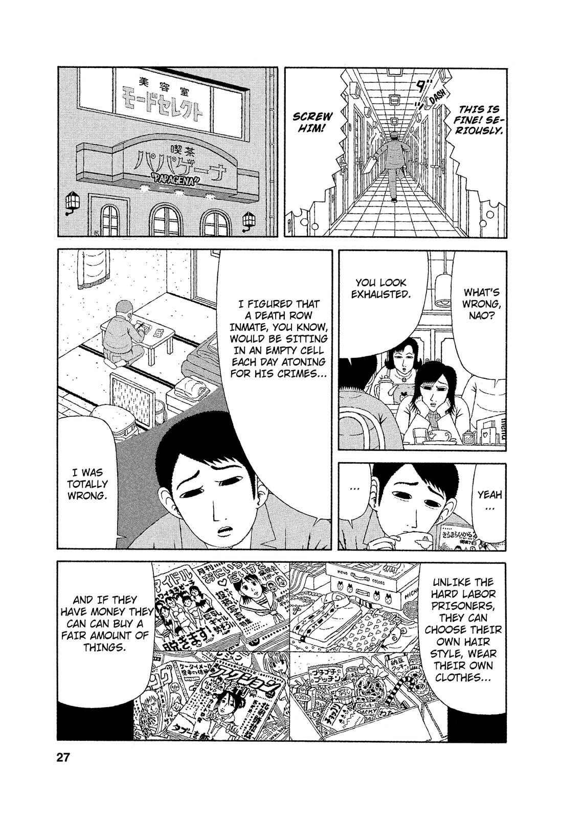 Mori no Asagao - Shinjin Keimukan to Aru Shikeishuu no Monogatari Chapter 1 - Page 25