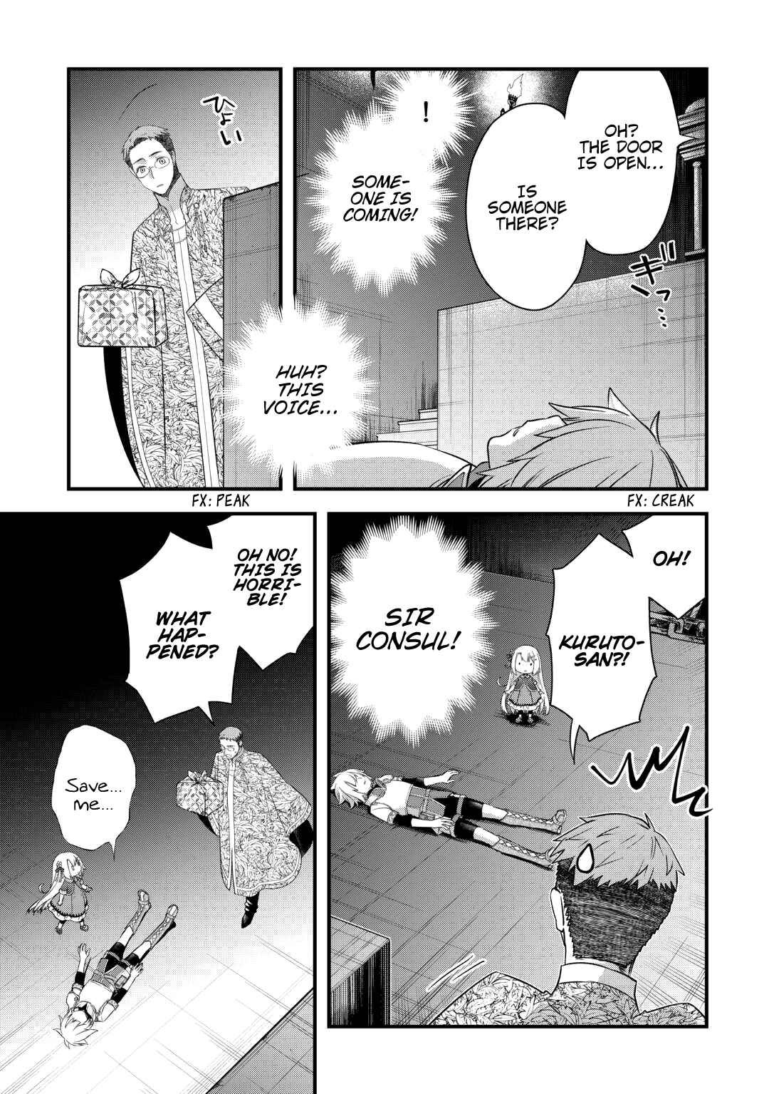 Kanchigai no Atelier Meister - Eiyuu Party no Moto Zatsuyougakari ga, Jitsu wa Sentou Igai ga SSS Rank Datta to Iu Yoku Aru Hanashi Chapter 50 - Page 17