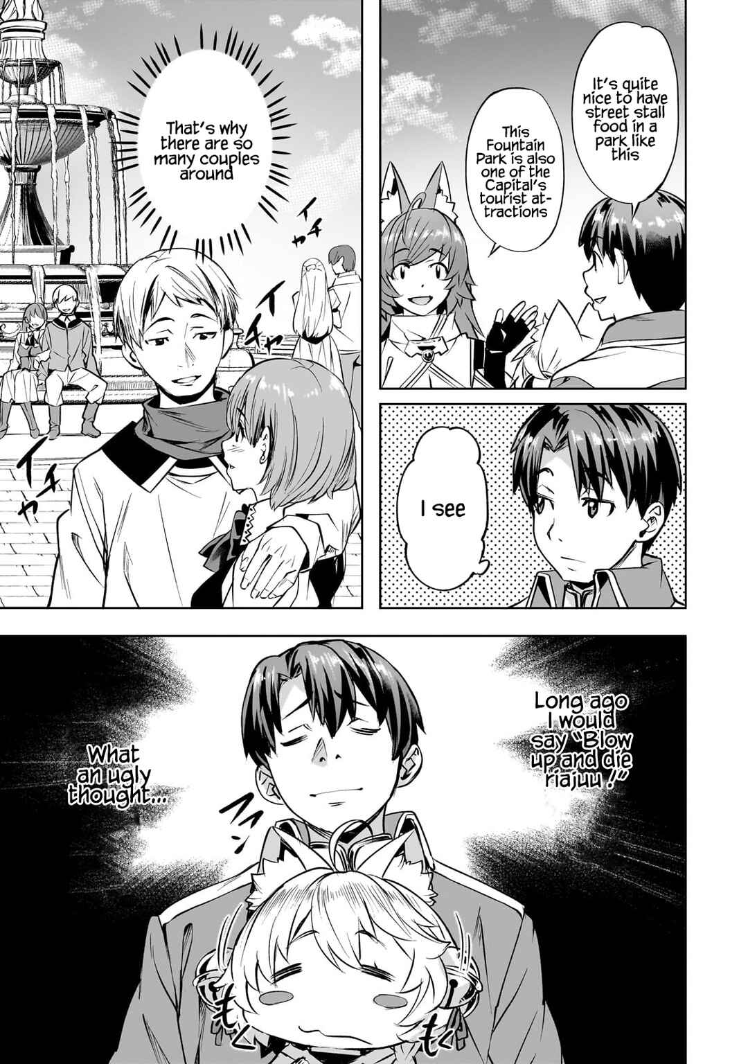 Isekai de Slow Life o (Ganbou) Chapter 54 - Page 6