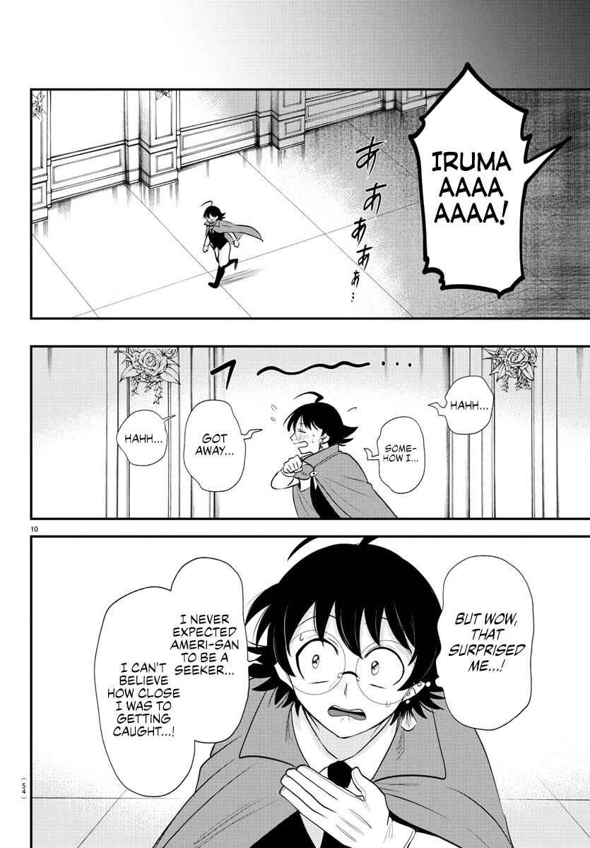 Mairimashita! Iruma-kun Chapter 401 - Page 10