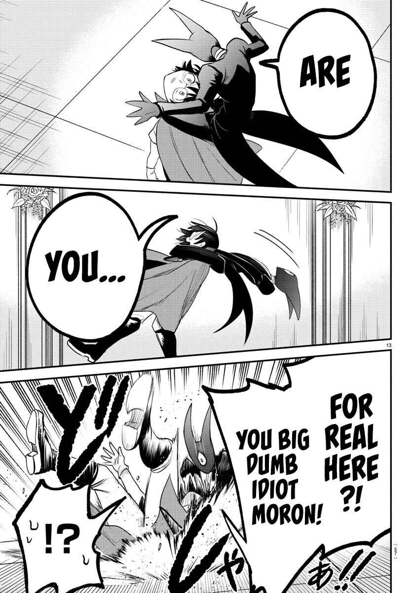 Mairimashita! Iruma-kun Chapter 401 - Page 13