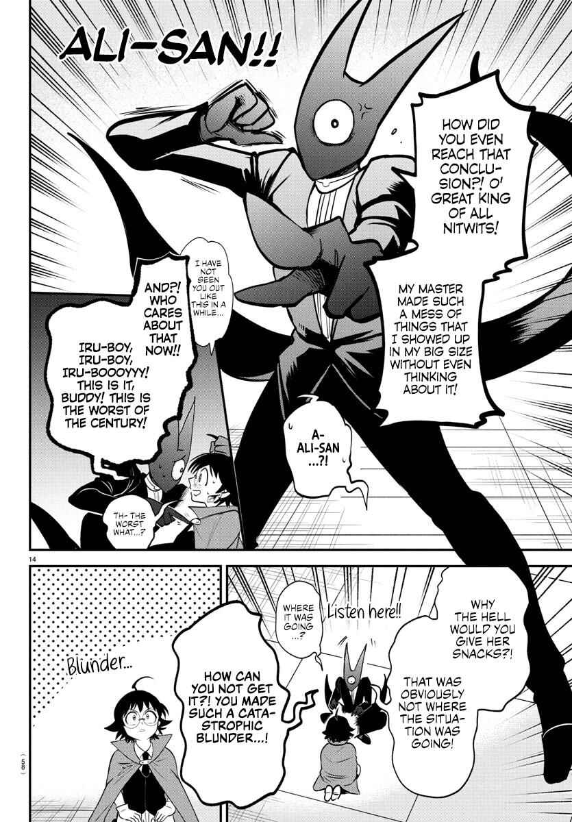 Mairimashita! Iruma-kun Chapter 401 - Page 14