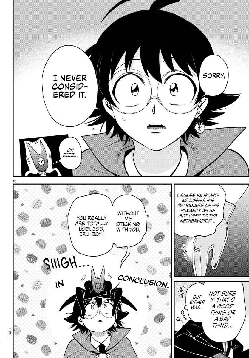 Mairimashita! Iruma-kun Chapter 401 - Page 18