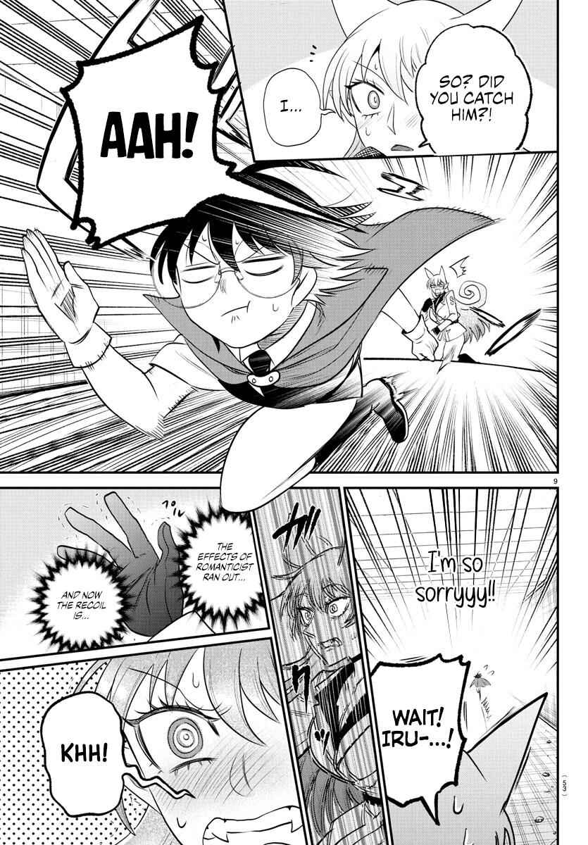 Mairimashita! Iruma-kun Chapter 401 - Page 9