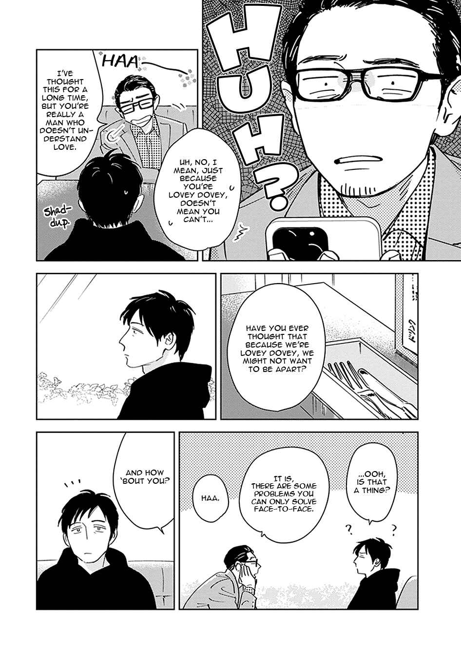 Oni to Tengoku Kyuu Chapter 1 - Page 13