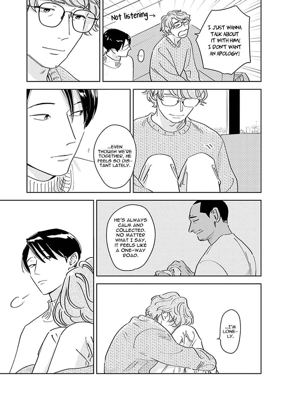 Oni to Tengoku Kyuu Chapter 1 - Page 18