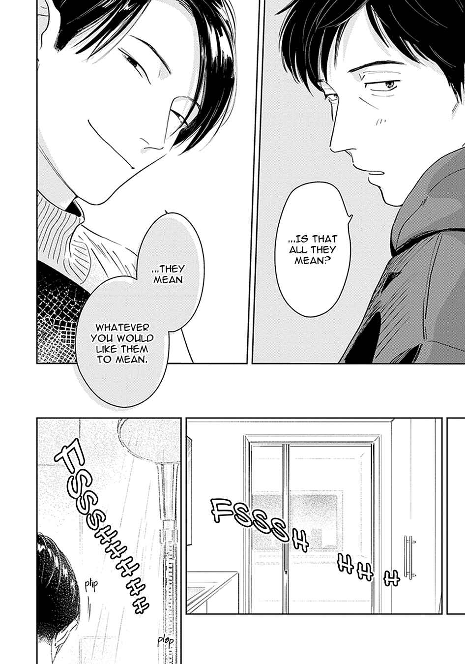 Oni to Tengoku Kyuu Chapter 1 - Page 23
